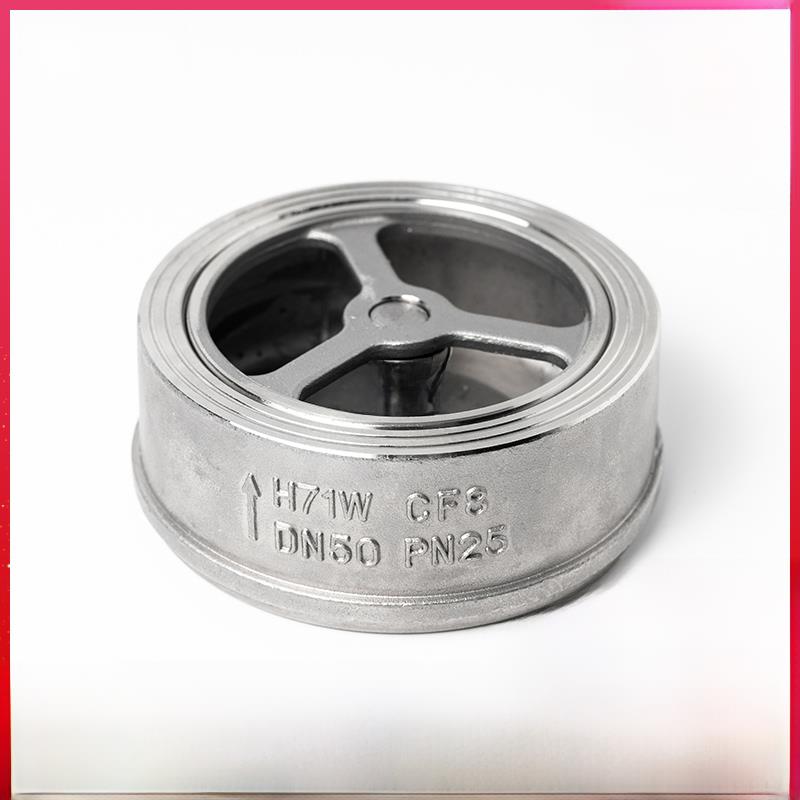 304不锈钢对夹式止回阀H71W-16P水管水泵阀门单向阀4分6分1寸DN25