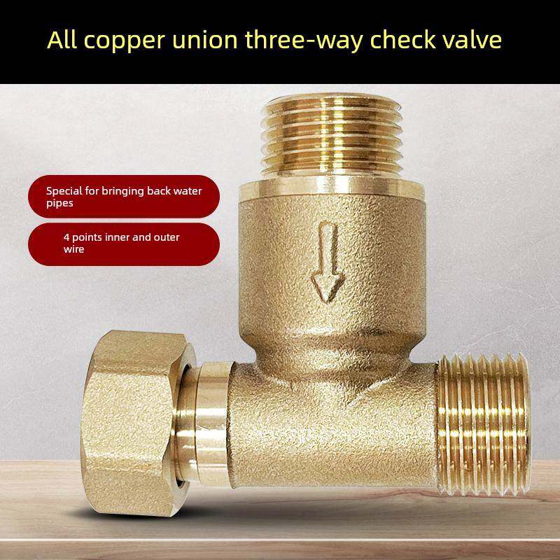 全铜三通循环单向阀家用燃气热水器加厚4点冷热水回流止回阀
