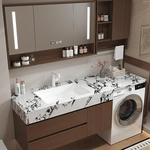 岩板陶瓷无缝盆胡桃木浴室柜洗衣机伴侣柜洗手盆柜组合洗脸