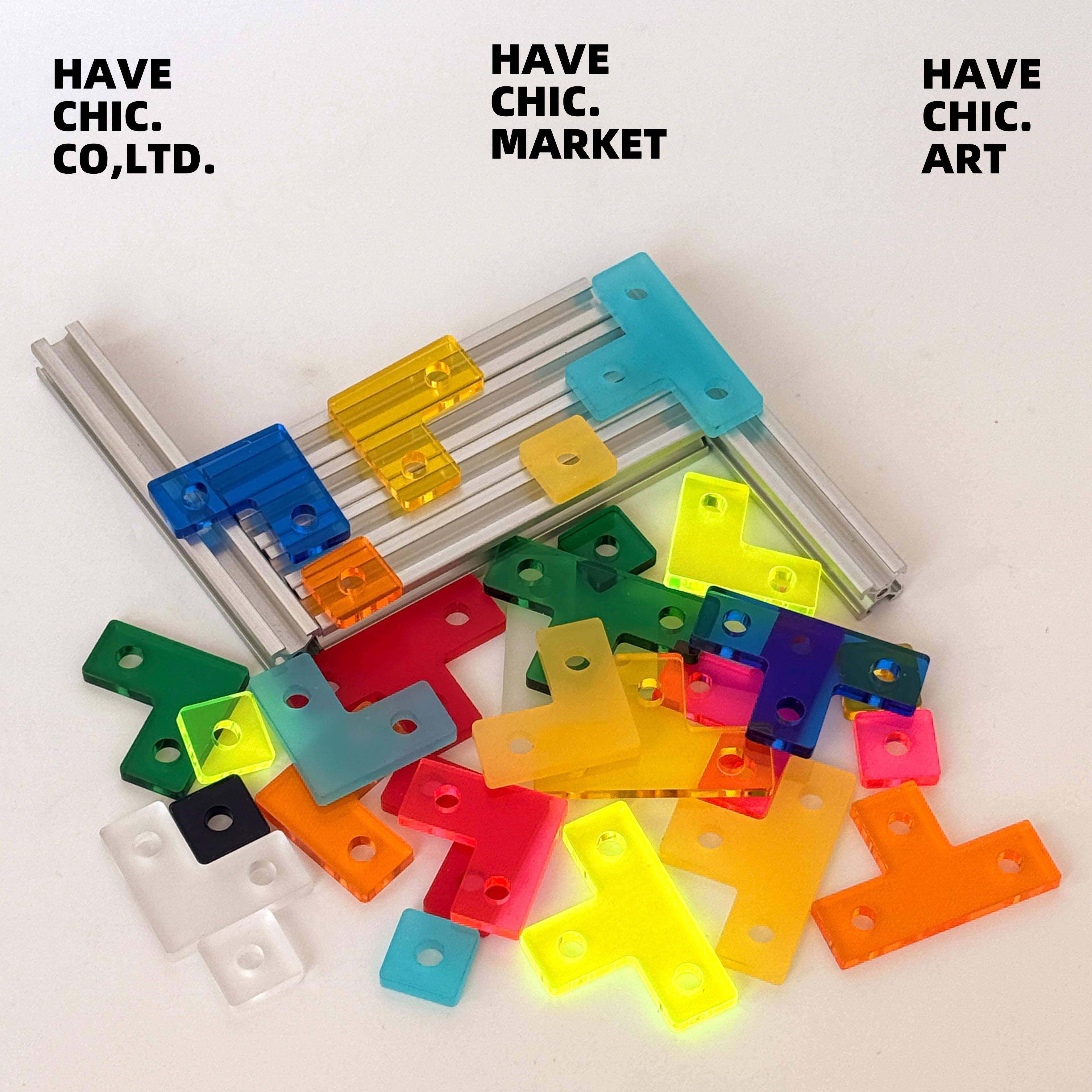 Havechic铝型材亚克力端盖L形/T形配件 203040系列彩色亚克力3mm