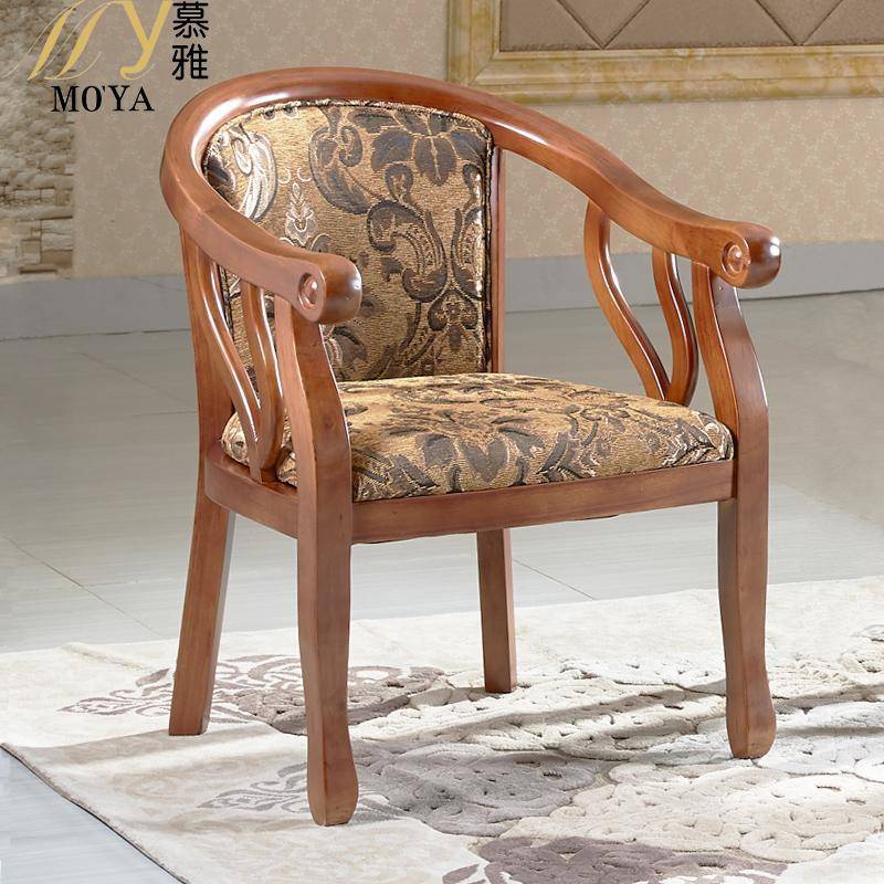 老人新中式休闲围椅家用卧室阳台客厅实木椅子酒店宾馆茶室圈椅