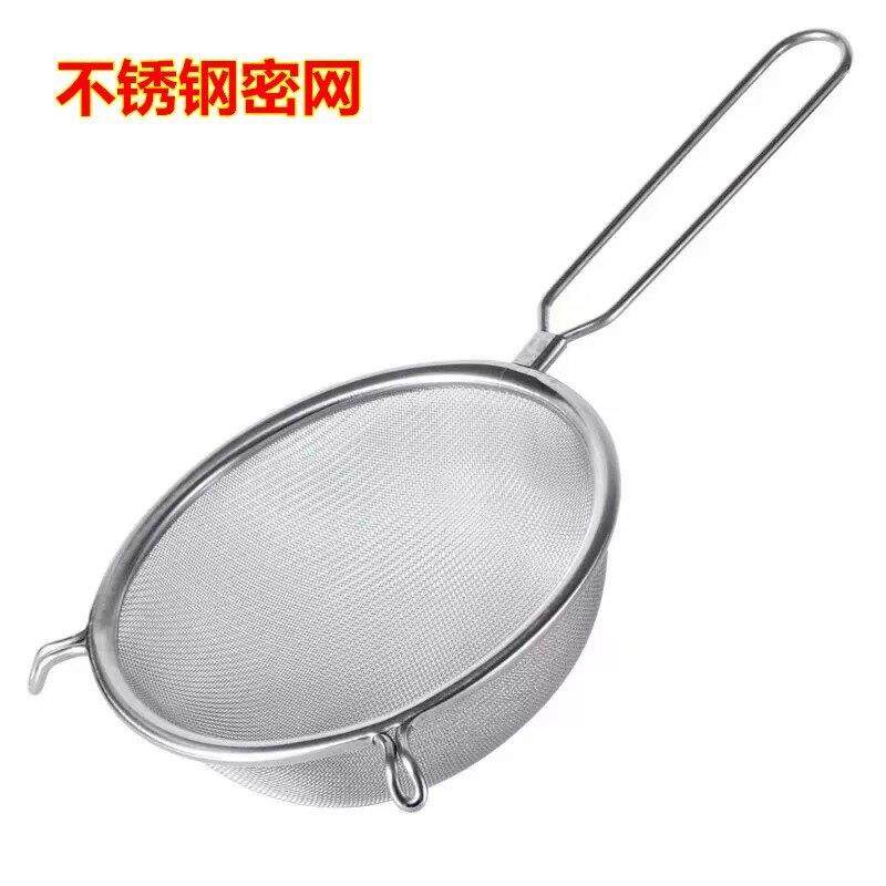 包邮密网不锈钢双耳大漏网漏勺超大号油格笊篱油炸过滤网豆浆勺