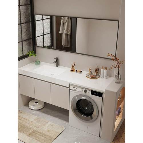 岩板陶瓷无缝一体盆洗衣机柜浴室柜组合卫生间洗手台洗脸盆洗漱台