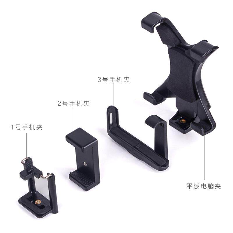手机懒人支架夹子头配件三脚架平板通用稳定器云台自拍杆转接摄影