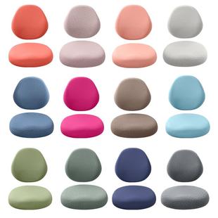 厚四季常用儿童学习椅套冈村护童针织防污护套布套罩分体柔软舒适