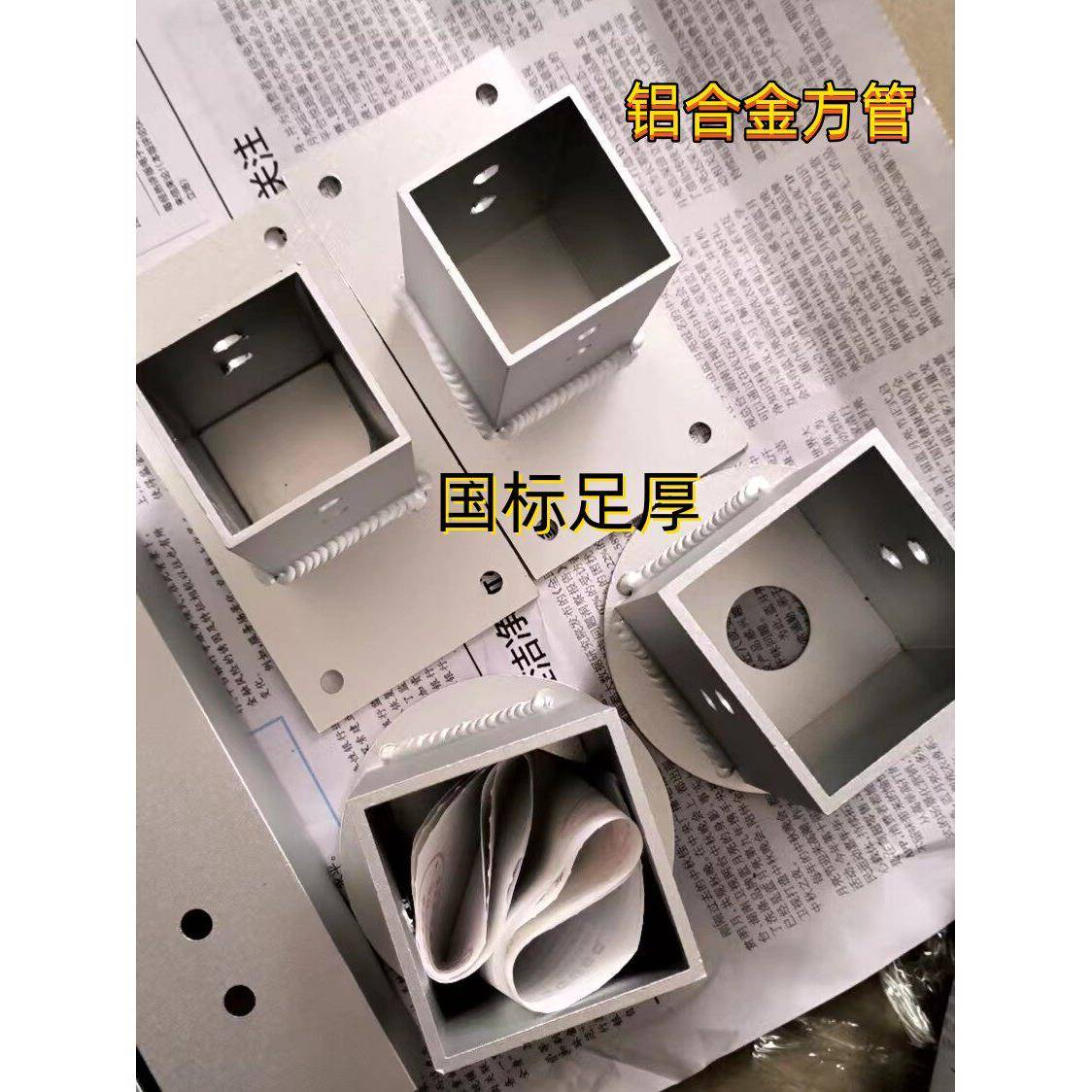 铝合金方管矩形扁方通黑 金 银装饰焊接喷砂氧化规格齐全零切加工