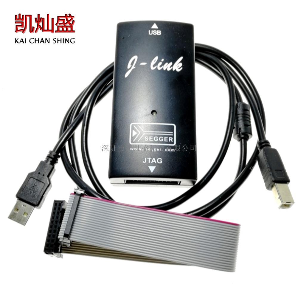 J-LINK V9 稳定高速仿真 仿真 JlinkV8编程器 自动升级 质保一年
