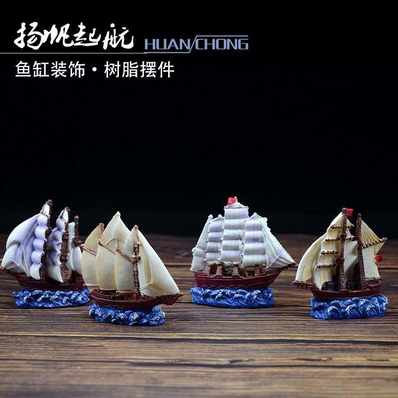 树脂新款其他彩绘小摆件创意家居装饰品地中海风格小船摆设船模型