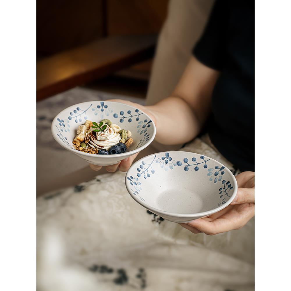 巷子尾〖中古brunch碗〗5英寸陶瓷斗笠碗小碗创意甜品酸奶碗女生