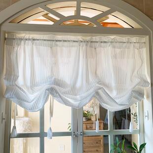 简约百叶纱条纹提拉帘升降帘罗马帘透光不透人纱帘窗幔帘头隔断帘