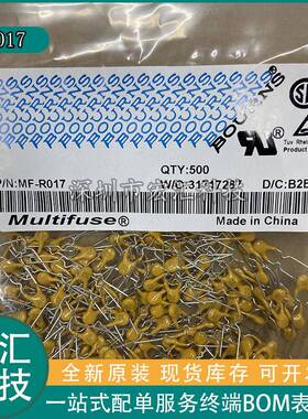 60V插件自恢复保险丝MF-R005 010 017 020 025 030 040 050Bourns