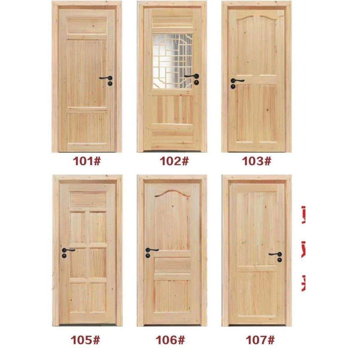 定制新中式仿古门窗杉木原木实木门室内门谷仓门套装门房间卧室门,全屋定制,卧室门,淘宝优惠券,粉丝福利购,淘宝优惠卷