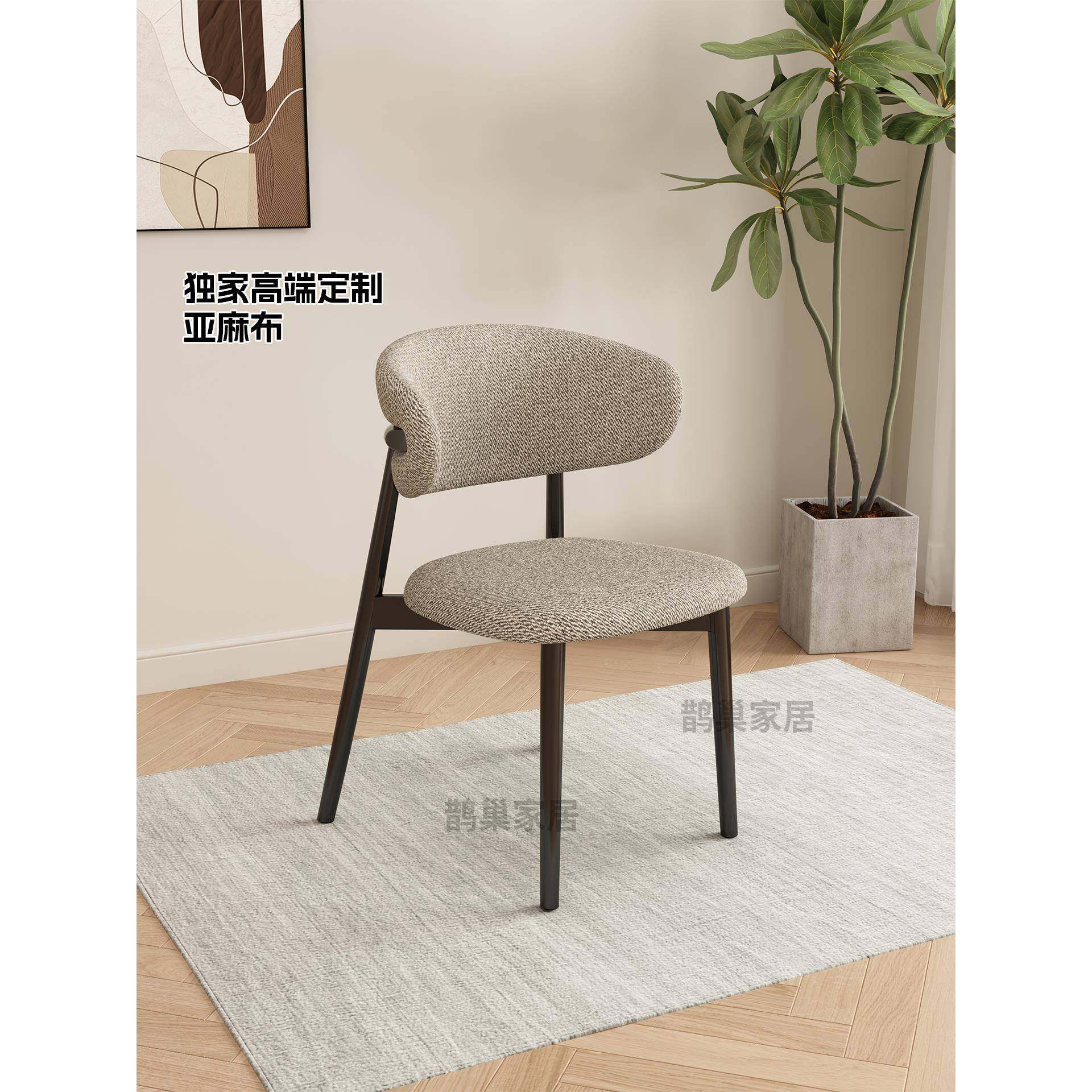 实木餐椅家用高级感现代简约餐桌椅子设计师咖啡厅酒店布艺靠背椅