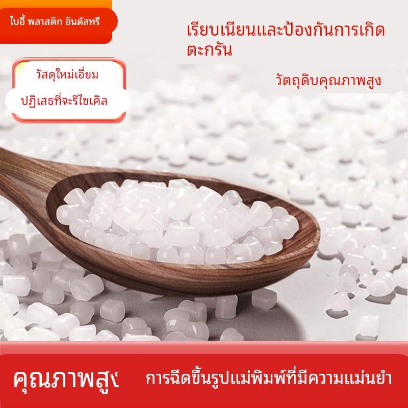 UPVC管排水管下水管道塑料管材管件配件直径50 75 110 160 200mm