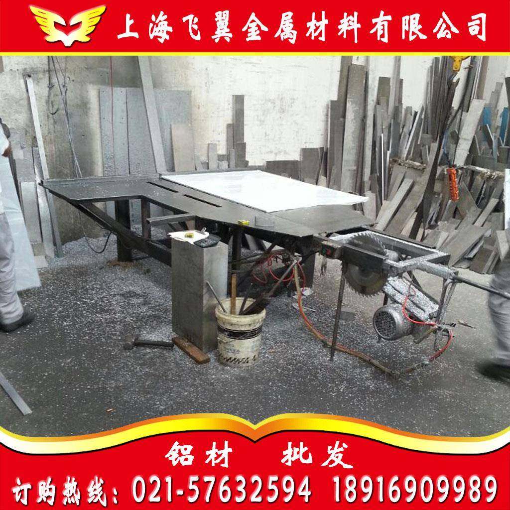 6060T5铝板2017 3003 5754 7A04 6082 3A21铝棒特价O H112 T