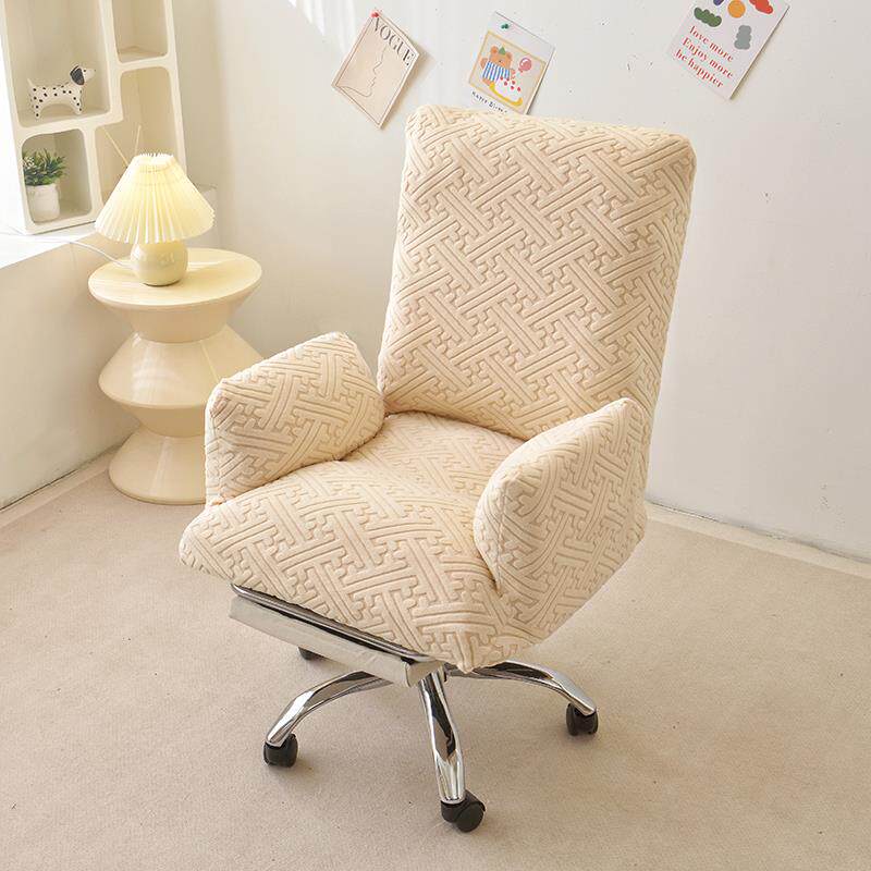 电脑椅套罩办公椅可躺全包老板椅套子单人电竞椅防尘套书房转椅套