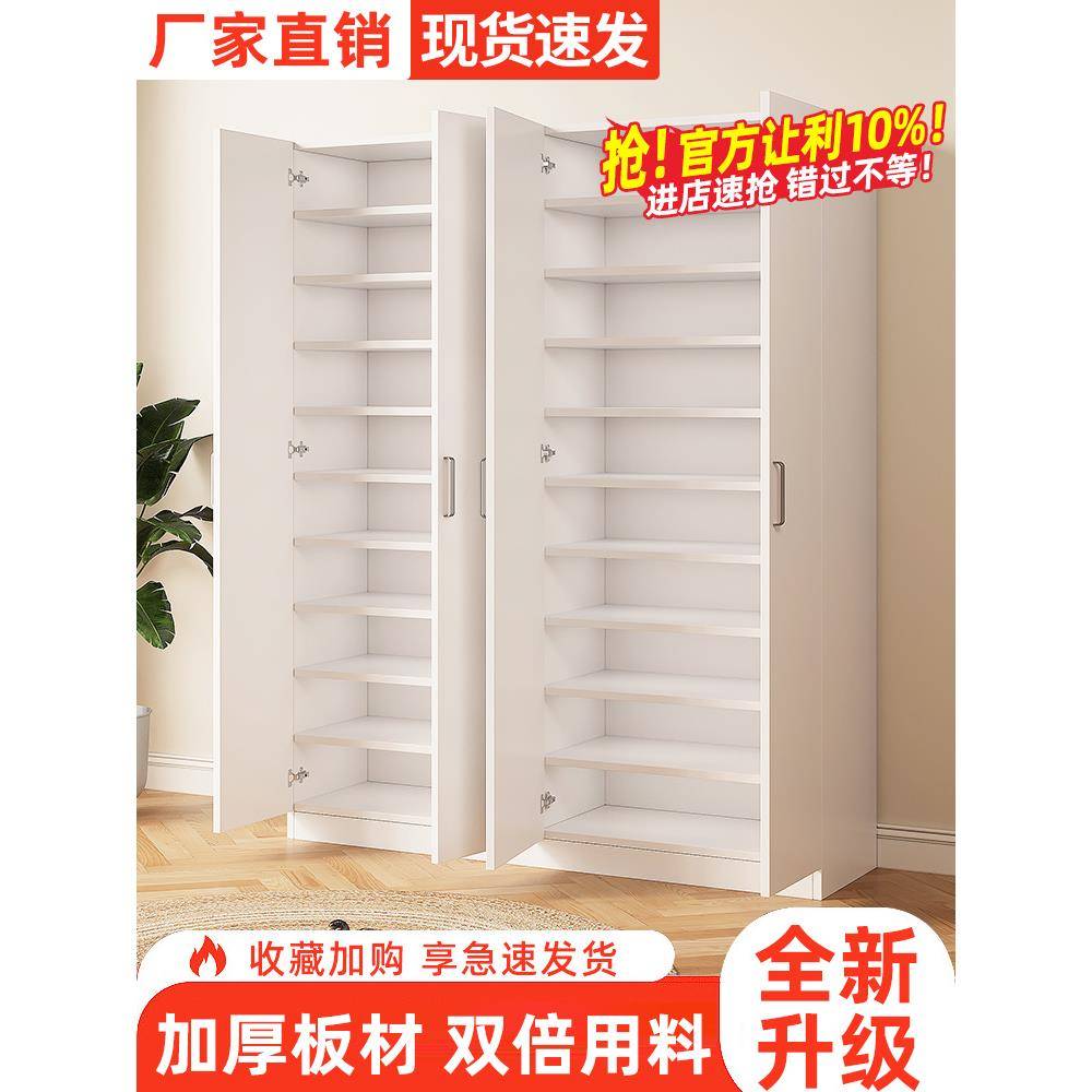 鞋柜实木门厅柜阳台大容量家用门口多层收纳玄关简约现代定制鞋架