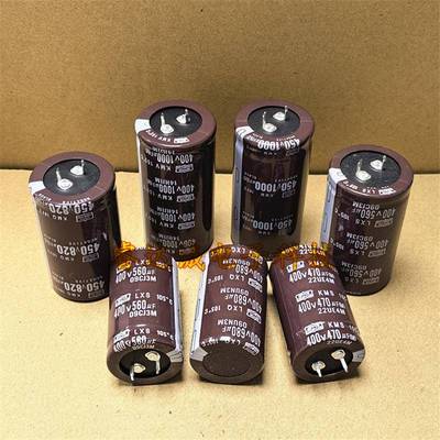450V470UF 560UF电容 电焊机 400V680UF 电容器 450V820UF 1000UF