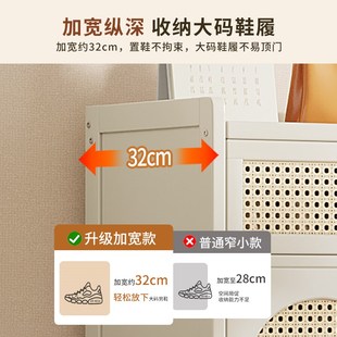 奶油风室内高颜值鞋 多层 柜家用门口入户收纳柜防尘鞋 架子2025新款