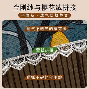 古风门帘隔断磁性自粘魔术贴免打孔家用半帘卧室纱门隔断防蚊 中式
