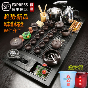 功夫茶具家用客厅全自动一体茶台雾化流水茶海茶杯壶 整套茶盘套装
