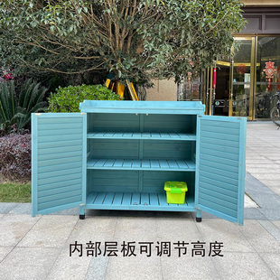 柜别墅门口家用阳台大容量防水防晒花园工具箱庭院收纳柜子 户外鞋