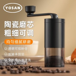 电动咖啡师磨豆机家用手摇咖啡豆研磨机便携研磨器手磨咖啡机