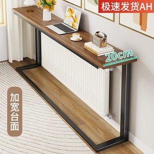 家用暖气片上方置物架客厅沙发后靠墙长条整理架靠墙夹缝遮挡神器