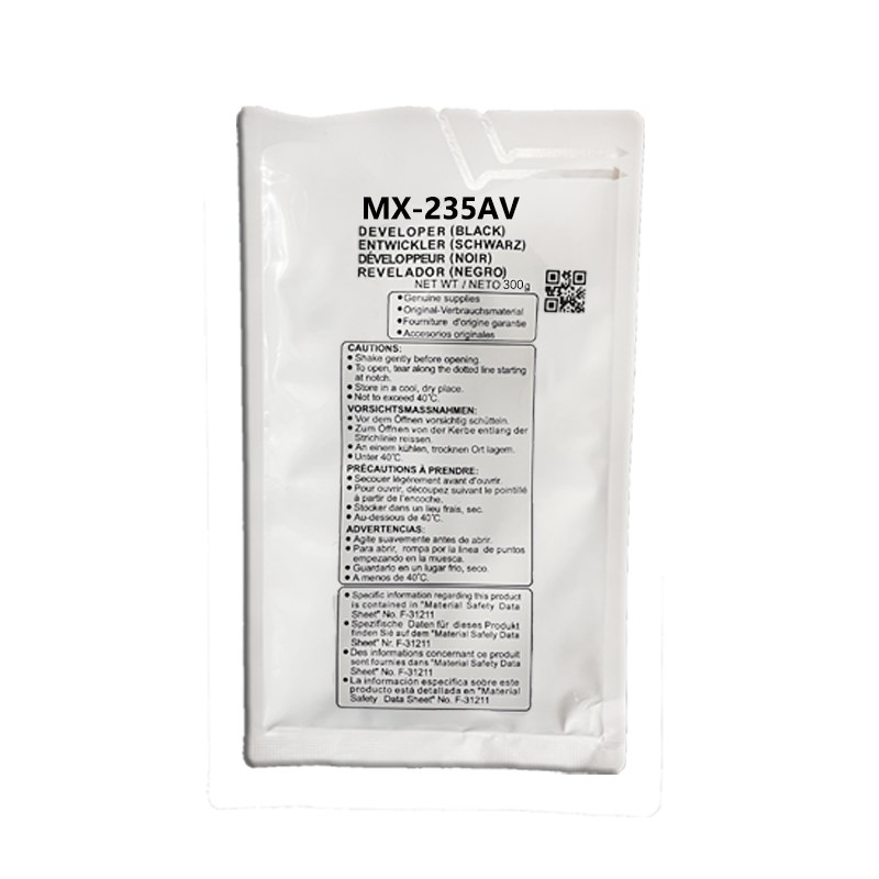 琪盛适用夏普MX2C 2 显影剂 载体 RL D 2L 2D 2N  MXM22D 22D铁粉