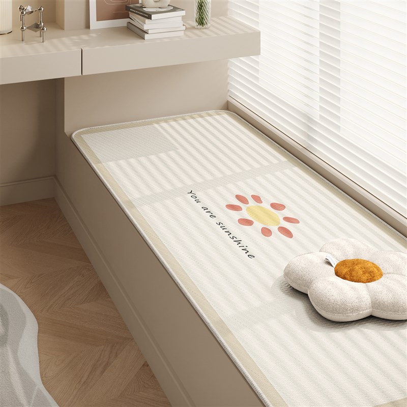 夏季冰丝飘窗垫卧阳台软垫儿童房卡通窗台垫凉席四季通用定制