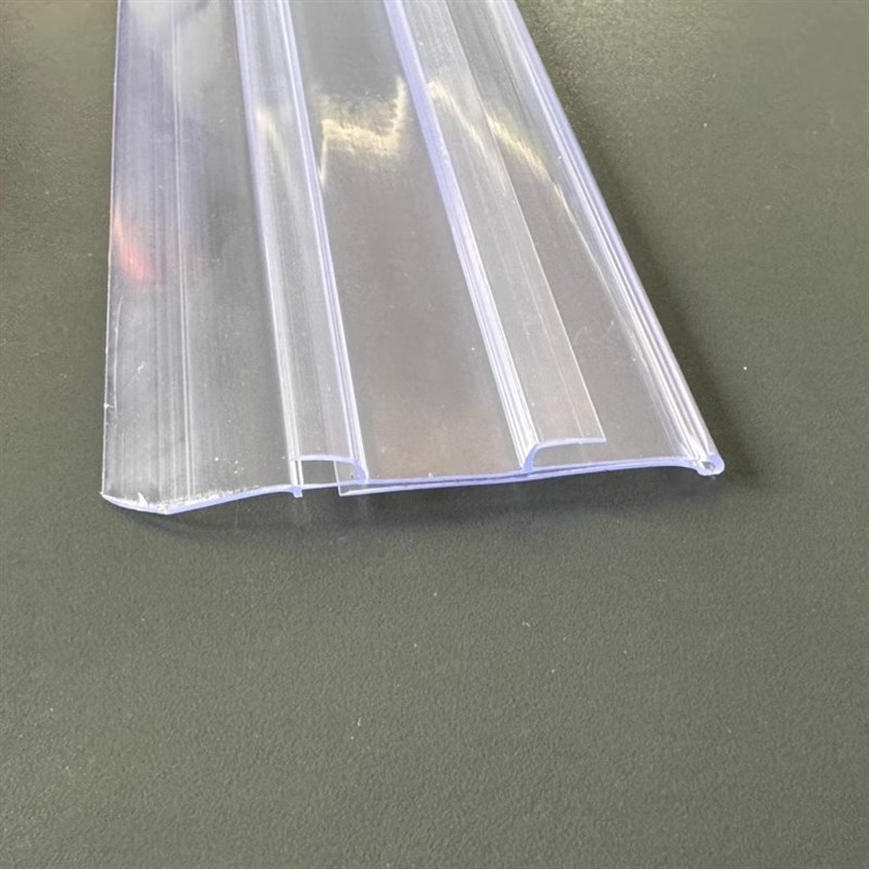 超市货架标签条价格条标价条塑料条货架塑料条档栏式9CM