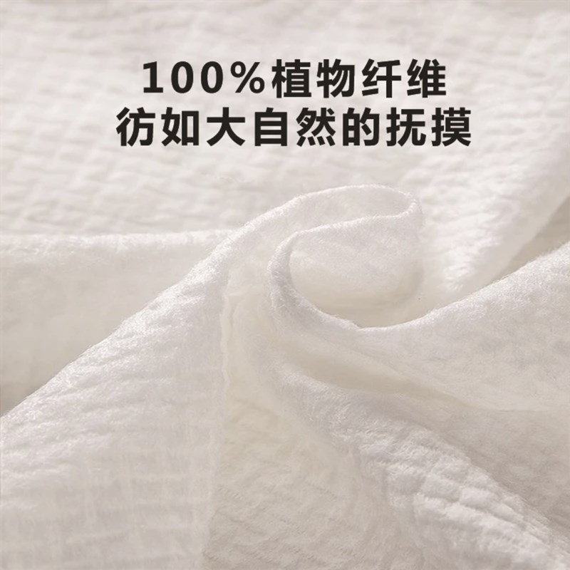 旅行压缩毛巾一次性不掉毛加大加厚便携压缩洗脸巾