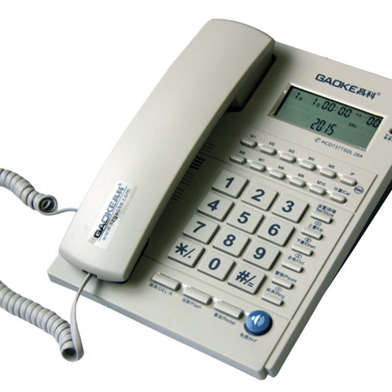 高科电话机座机有线办公固定电话1组一键拨号酒店宾馆电话