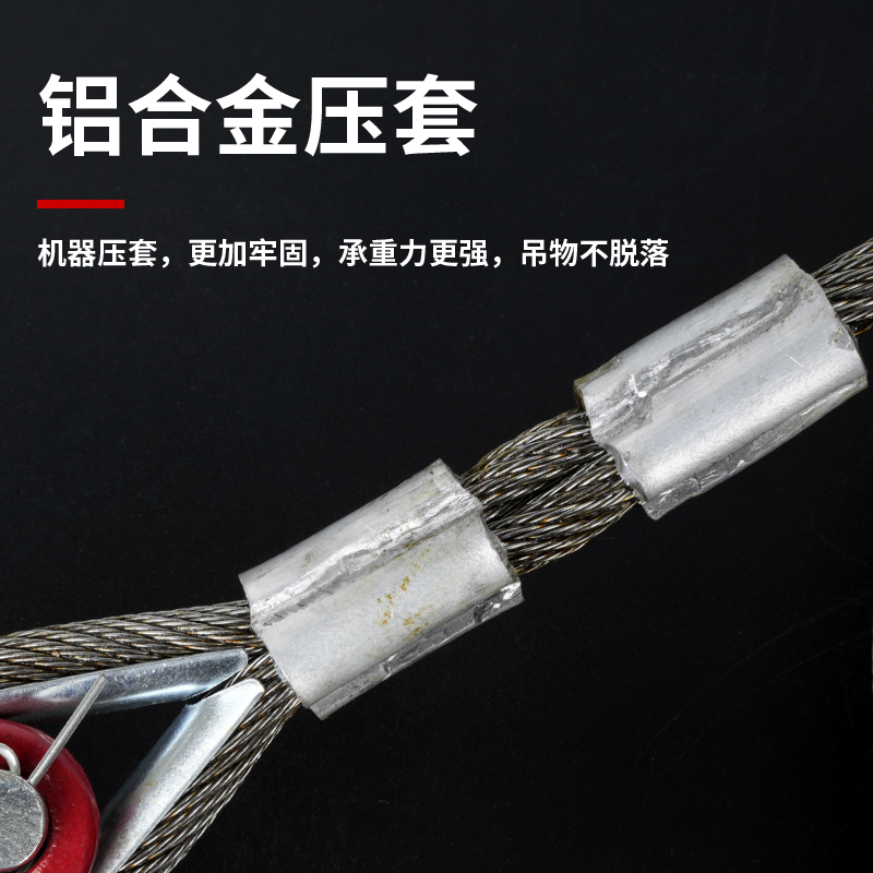 涂油钢丝绳提升机卷扬机吊窗机电动葫芦渣土车随车吊防旋转油丝绳