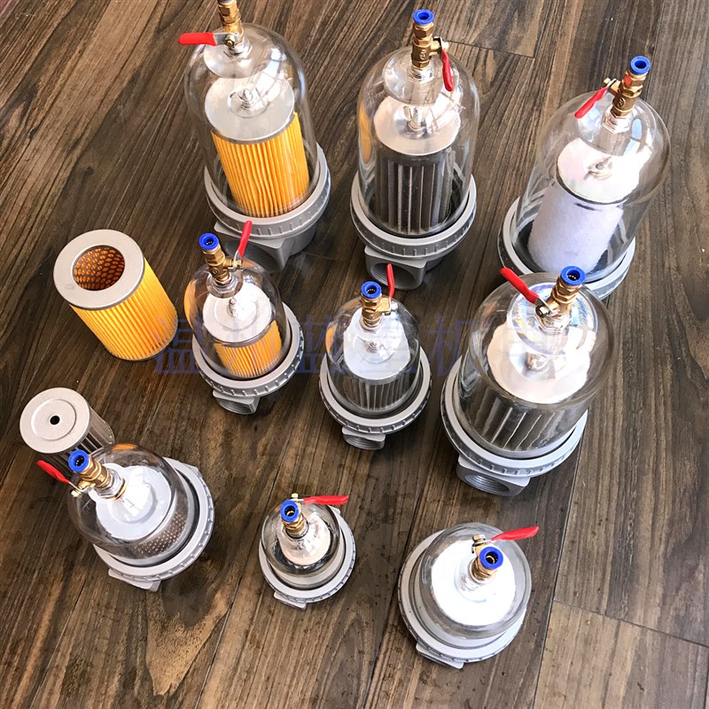 V-P真空泵V0-10-(1寸口径  Rc1)带放水