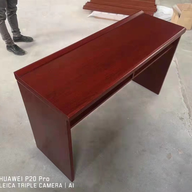 双人会议桌条桌培训桌1.2米条形桌油漆实木皮长桌会议室桌椅组合