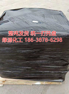 钛白粉金红石型钛白粉二氧化钛白色颜料绘画油墨塑料塑料增白