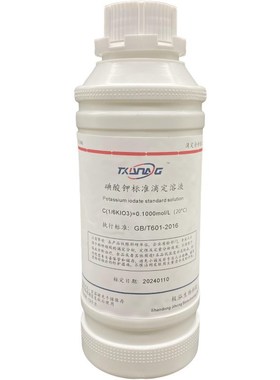 碘酸钾标准滴定溶液分析实验试剂molL水质IO)检测制