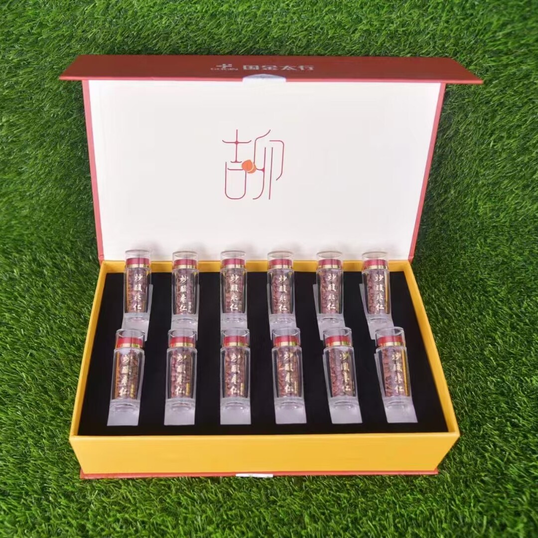 炒酸枣仁中药材炒熟药用非酸枣仁粉酸枣仁高原料可搭野生茯苓百合