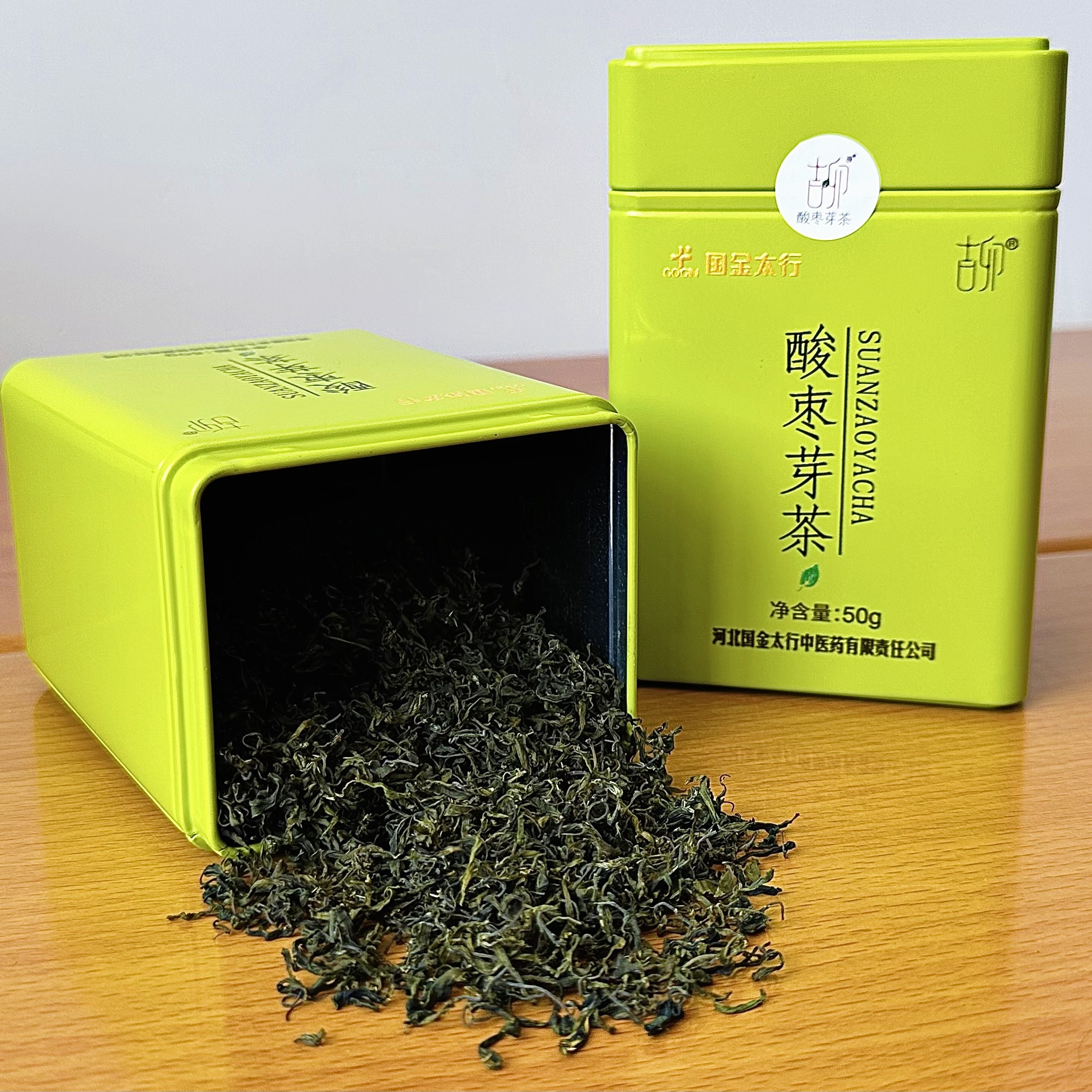 野生酸枣芽茶安神助眠养生健康茶