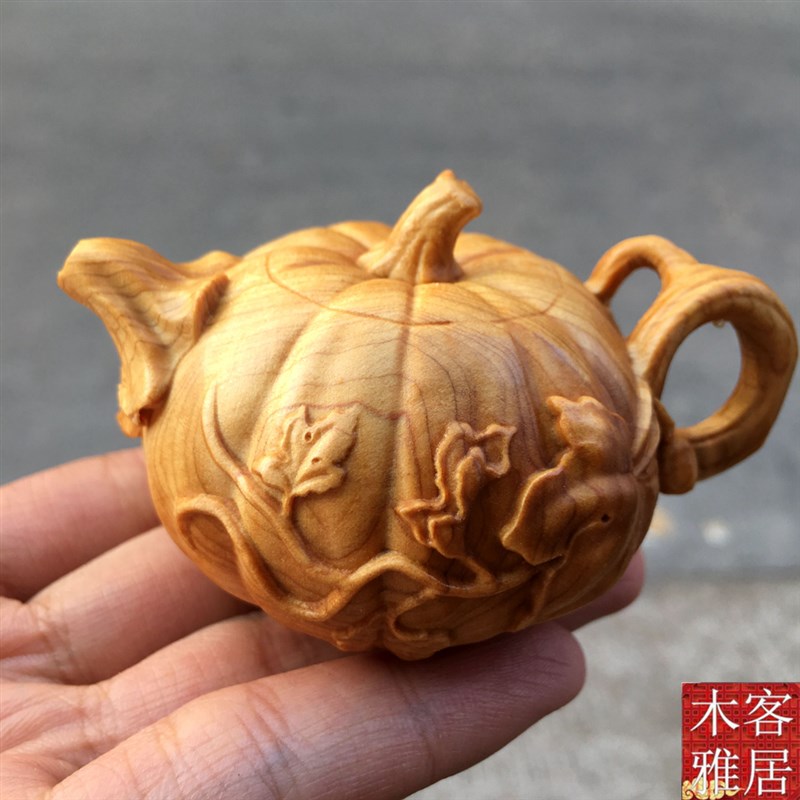南瓜茶壶崖柏黄杨木雕手把件把玩件摆件工艺品文玩实木雕刻手把壶