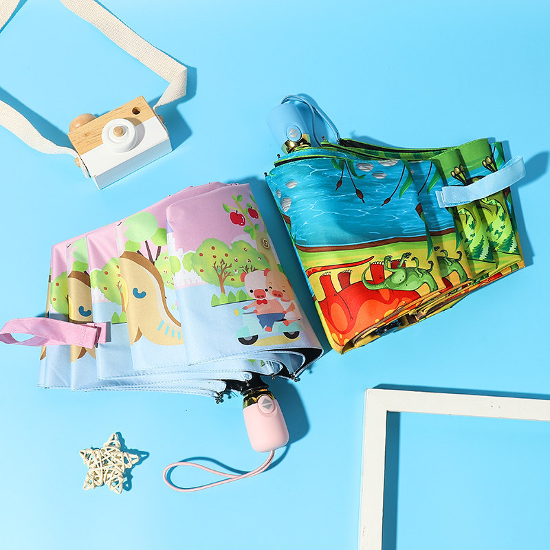 全自动儿童雨伞女雨具宝宝男小学生折叠轻便小孩幼儿园超轻上学伞,居家日用,伞,淘宝优惠券,粉丝福利购,淘宝优惠卷