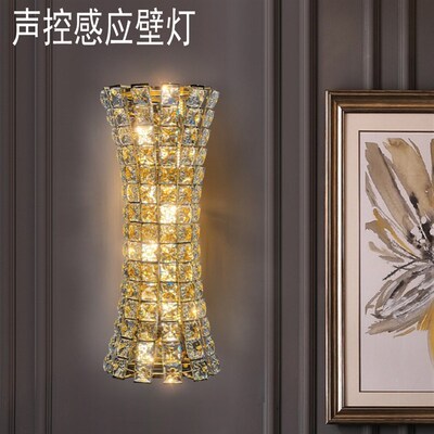 声控感应壁灯轻奢水晶过道阳台入户楼梯楼道艺术灯免接线充电壁灯
