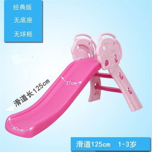 急速发货梭梭板滑滑梯儿童房室内迷你简易小型滑梯家用折叠加固二