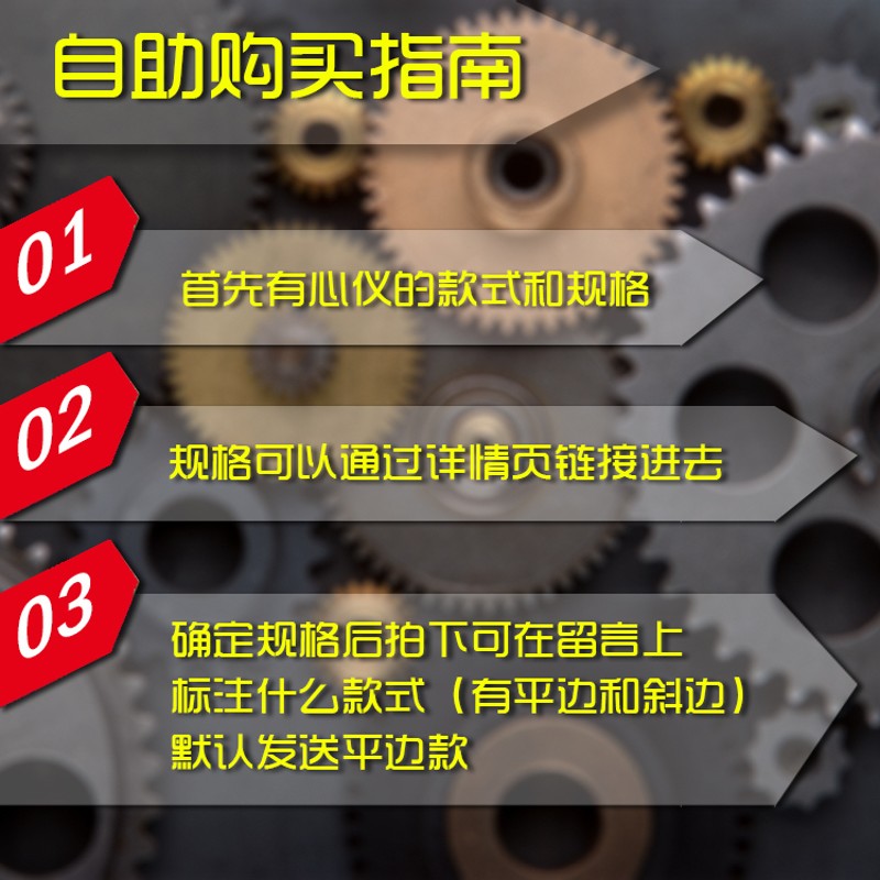 不锈钢装饰盖 鞋柜衣柜橱柜圆形通气孔盖 透气孔盖 通风孔盖帽 35