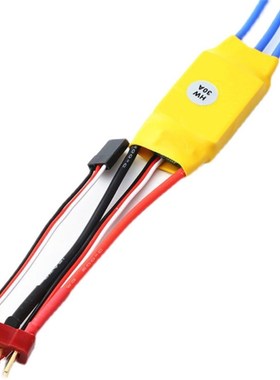 XXD新西达无刷电调HW 30A 40A无刷电子调速器四轴SU27电机xxd2212