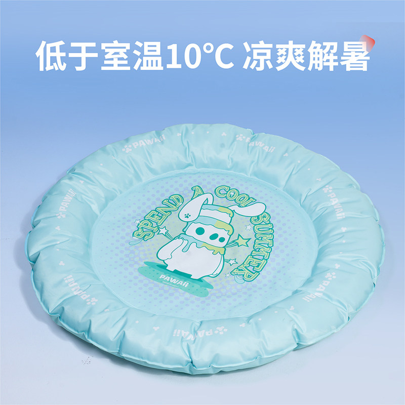 猫咪冰垫猫垫子夏季猫窝狗狗凉席睡垫用降温凉垫夏天冰窝宠物用品,宠物/宠物食品及用品,猫狗垫子,淘宝优惠券,粉丝福利购,淘宝优惠卷
