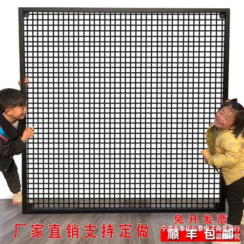 装饰铁网网格照片墙工业风铁丝网隔断铁艺网格吊顶铁网落地展示架