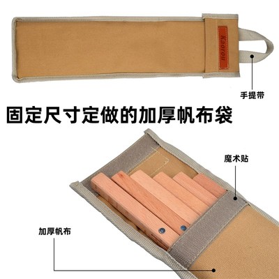 烧烤签子收纳包加长大号扁钎子羊排羊腿户外加厚方柄烤肉钳宽12mm