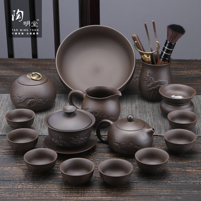 陶明堂紫砂功夫茶具套装办公室会客手工茶壶茶杯复古陶瓷泡茶器,餐饮具,功夫茶具,淘宝优惠券,粉丝福利购,淘宝优惠卷